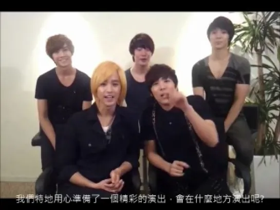 K-POP Boys in Power Live in HK 2011 - FTISLAND message to fans!