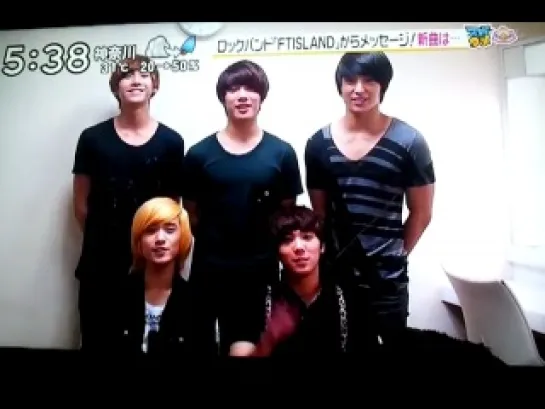 20110727 FTISLAND Oha!4NEWS