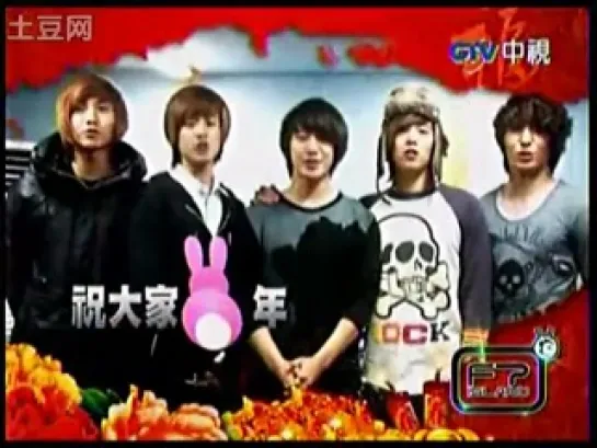 CTV Chinese New Year Message 26.01.11