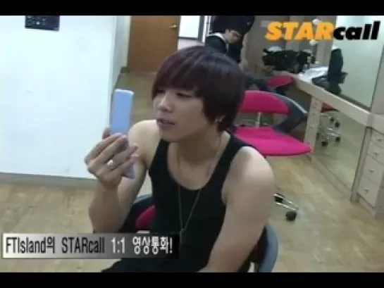 F.T Island STARCall 1:1 13.10.10