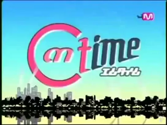 090626 M Time FTIsland&CSS