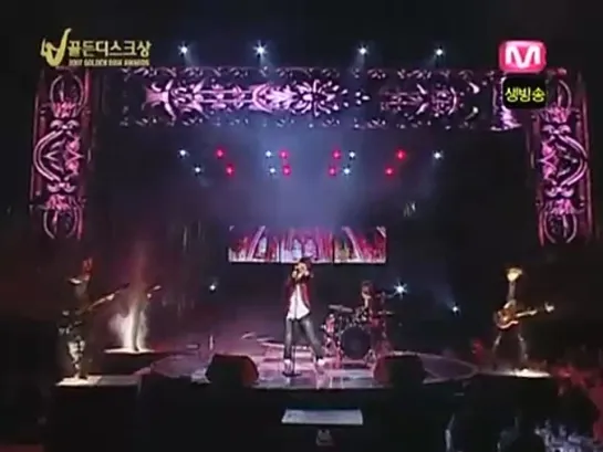 FT Island - Golden Disc Awards 14.12.2007 (live)