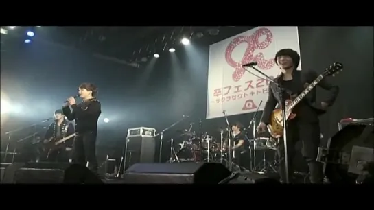 FTIsland - Severely (Graduated Festival 2012 Fujikyuu Highland)