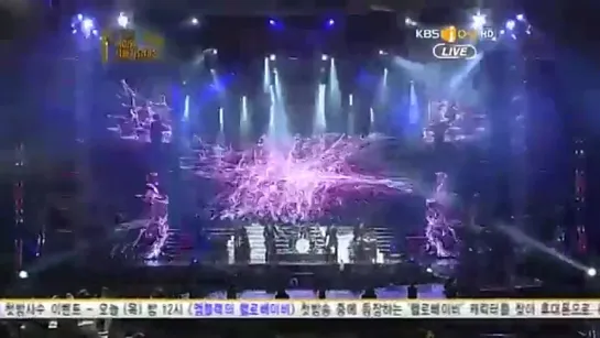 FT Island - I Will Ge You + Hello Hello [Seoul Music Awards; 120119]