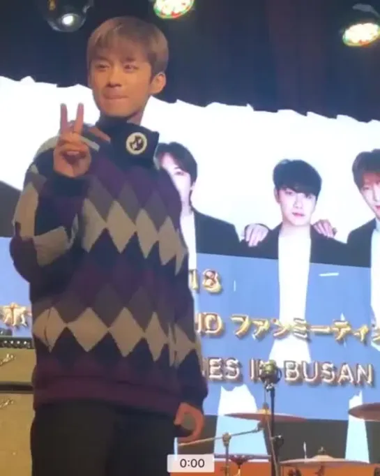 17.11.18 jaejin ftisland @ lotte hotel fanmeet