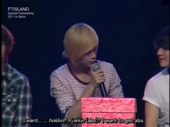 Special Fanmeet in Seoul - FT Island Part 1 2-2 [110821; eng sub]