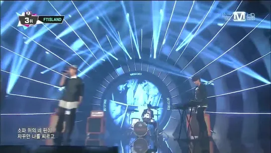 03.10.2013 FTISLAND - Memory @ Mnet M!Countdown