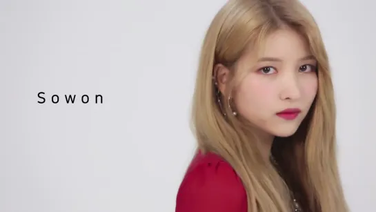 191218 GFriend Sowon @ KBS Joy 'Trend By Me' Teaser Video