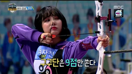 180925 GFriend @ MBC 2018 Idol Star Athletics Championship Chuseok Special (Archery)