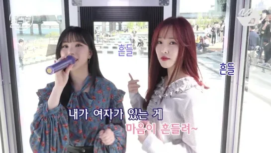 180517 Yuju & Eunha (GFriend) @ Mnet M2