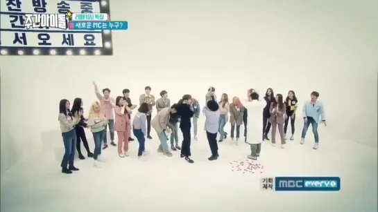 180404 SinB (GFriend) @ Preview Weekly Idol Season 2 Ep 1