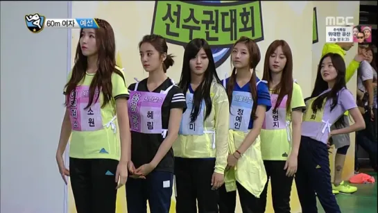 150928 Sowon runs 60m @ MBC Idol Star Championship