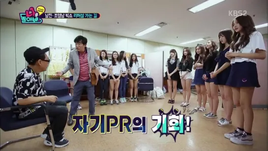 150904 A Look at Myself - GFriend and APRIL (Part 3)