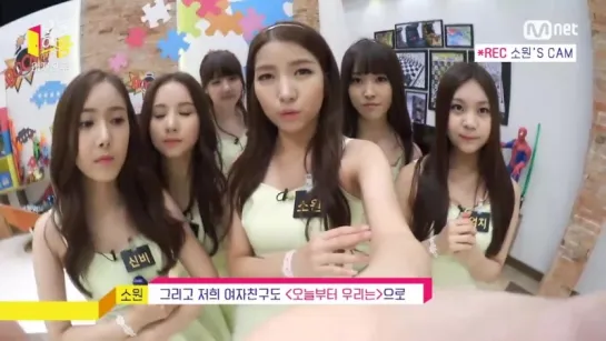 [Today′s Room] Whos Gonna Be MVP Of GFRIEND 150805 EP.2