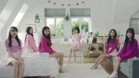 GFRIEND DK mini air CF