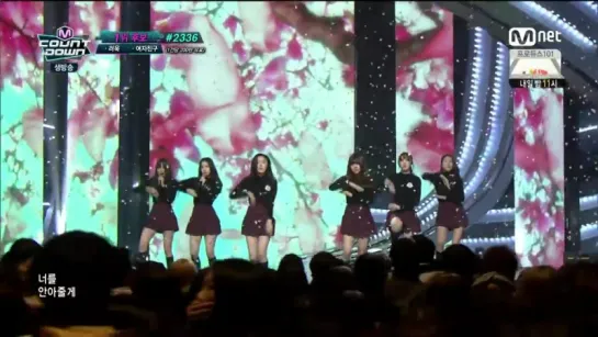 160204 GFriend  - Rough M! Countdown