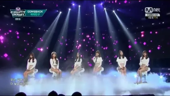 160128 Comeback Stage M! Countdown GFriend - TRUST