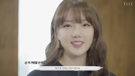 GFriend (Yerin) for Elle Korea