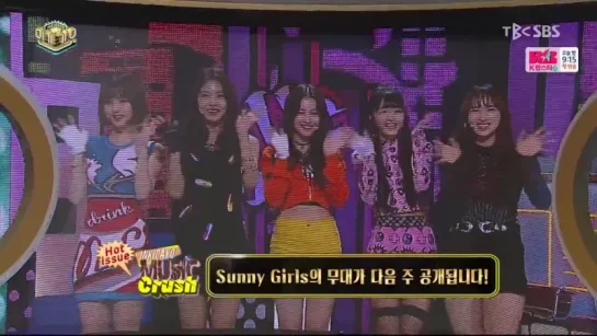 161120 Eunha (GFriend), Cheng Xiao, YooA, Nayoung, Nancy @ SBS Inkigayo  Interview