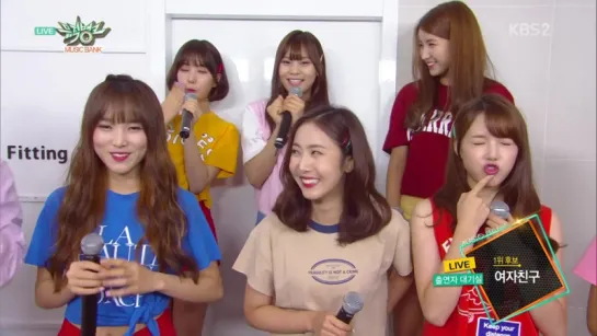 160729 GFriend (여자친구) - Interview @ 뮤직뱅크 Music Bank [1080p]