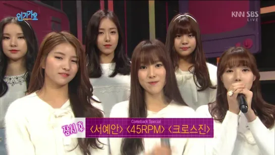 160131 GFriend - Comeback Interview @ Inkigayo