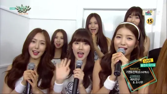 150724 GFriend @ Music Bank Interview