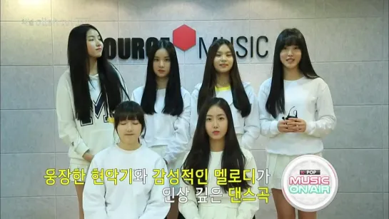 150116 Olleh TV Music On Air: GFRIEND - Glass Bead