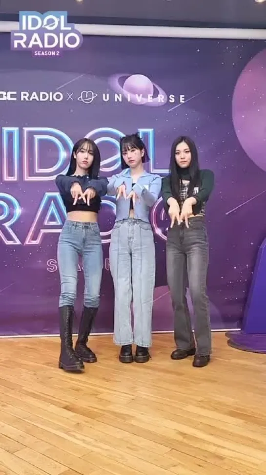 idol radio viviz