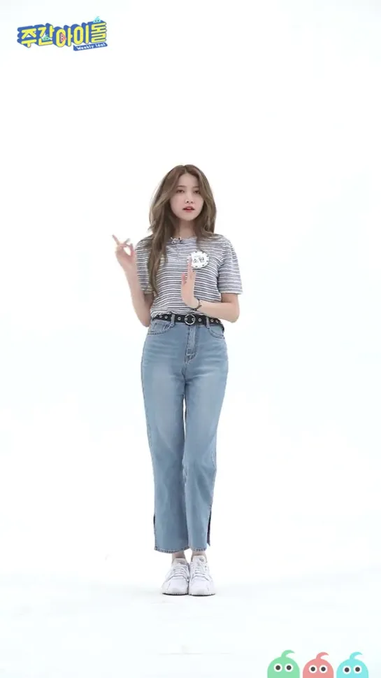 190703 GFriend (Sowon Fancam) - Fever @ Weekly Idol