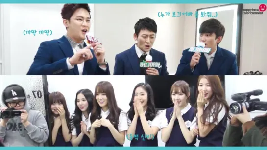 GFRIEND and V.O.S