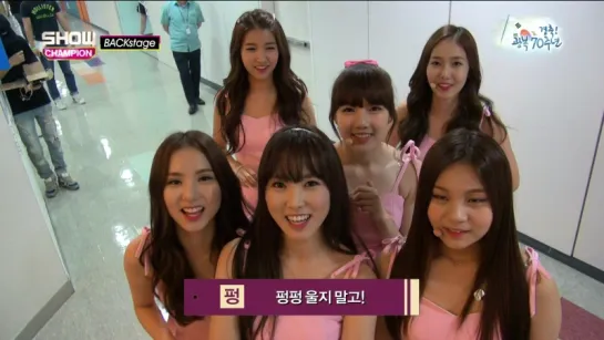 150815 GFRIEND @ Show Champion Backstage