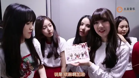 150313 GFRIEND CUT Part 2 @ Behind THE SHOW