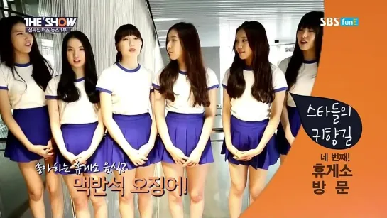 150217 GFRIEND @ The Show News