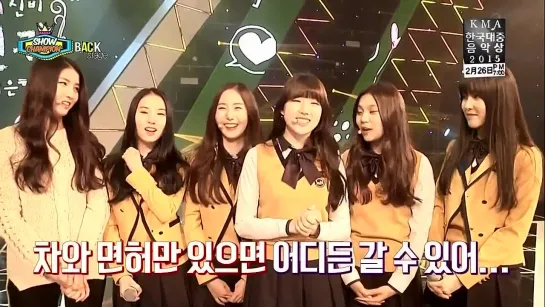 150214 GFRIEND @ Show Champion Backstage