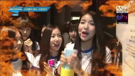 150129  GFRIEND @  M!Countdown Begins