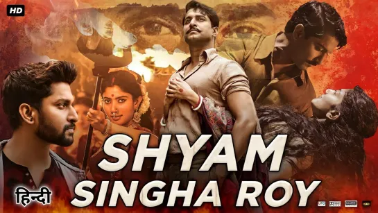 Shyam Singha Roy Hindi Dubbed Movie - Tamil Full Movie