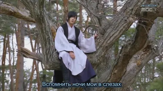 Легенда о полукровке/ Gu Family Book  OST Gu Family Book- Wol Ryung