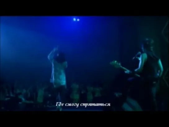 D'espairsRay-Cocoon(russian subtitles)