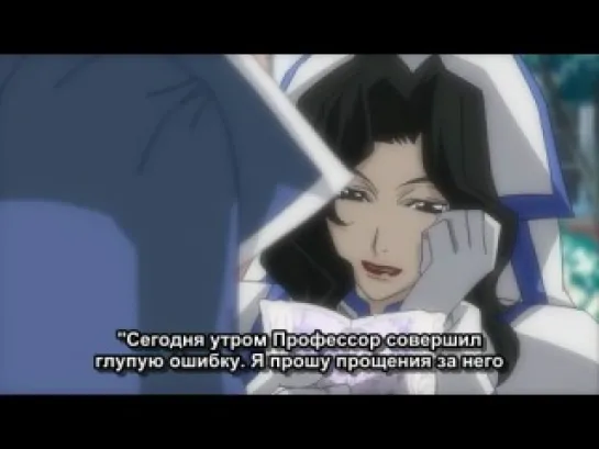 Trinity Blood - 5