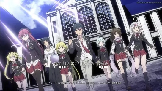 Тринити: Семеро магов 10 серия \ Trinity Seven - 10 [русские субтитры]