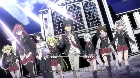 Тринити: Семеро магов 8 серия / Trinity Seven - 08 [русские субтитры]