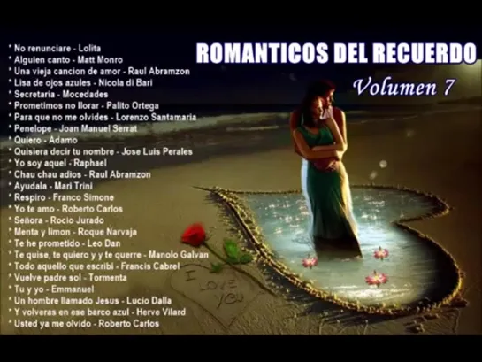 ROMÁNTICOS DEL RECUERDOS    VOLUMEN 7