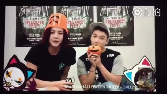 TeamH! Halloween Party 2015