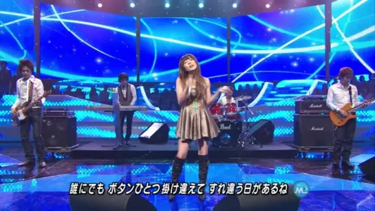 [2007.01.26] BoA - Key Of Heart (Music Station)