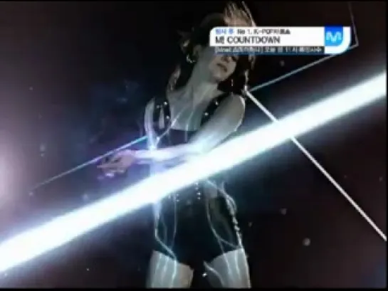 [CF 2012] BoA - Pantech: Vega Racer 2