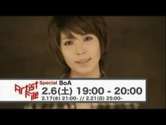 [2010.02.03] BoA - Show Preview (Artist File Special)