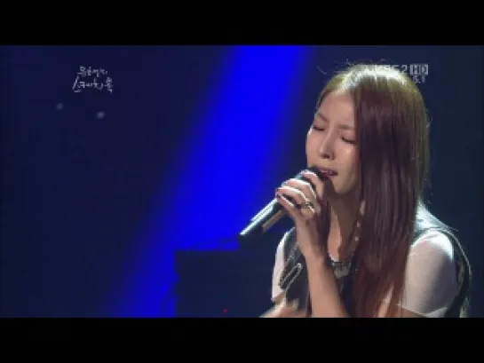 120818 BoA - Only One@ Yoo Hee Yeol's Sketchbook