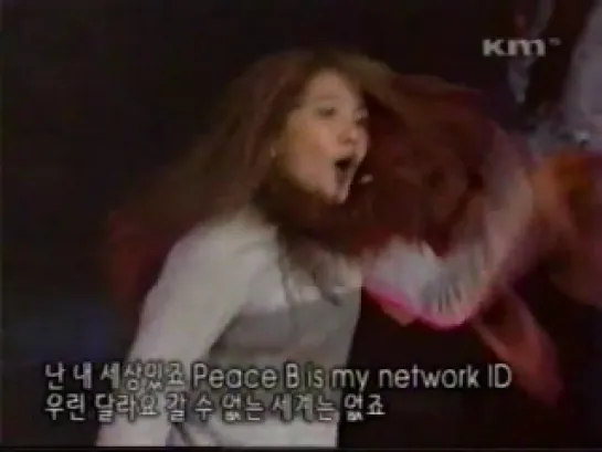 ID: Peace B at MNet Showking M (000910)