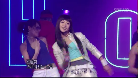 BoA - Shine we are + Rock With You @ Inkigayo