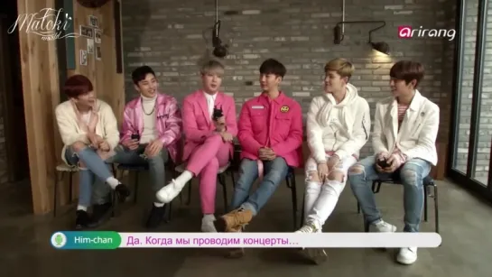 [RUS SUB] 160321 Star Track - B.A.P @ Pops In Seoul (cut)